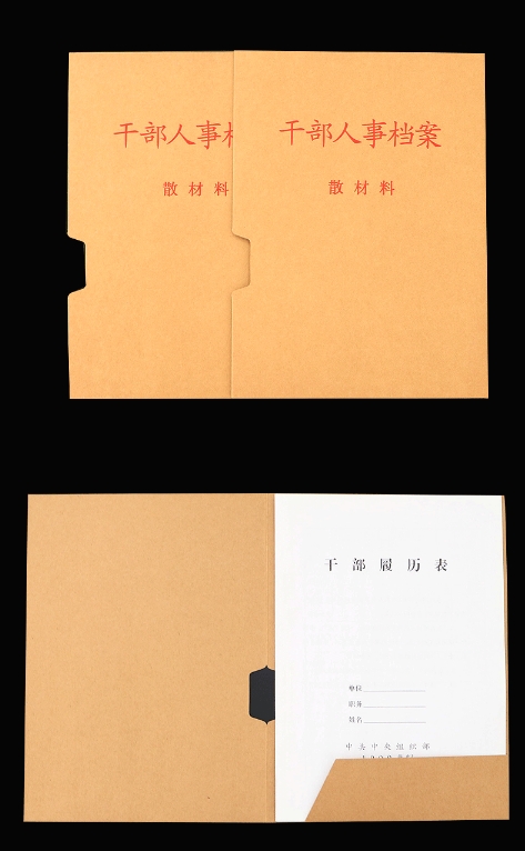 1701065667950117.png 微信截图_20231127141313.png