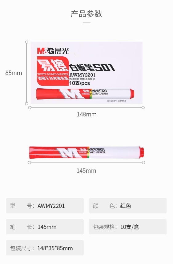 微信截图_20231127143019.png