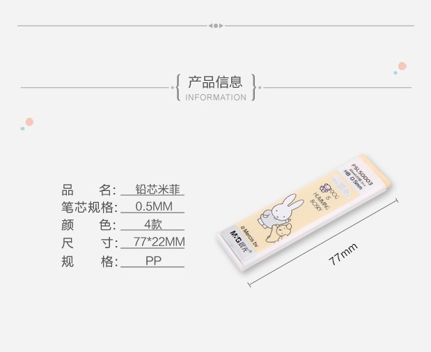 微信截图_20231127151444.png
