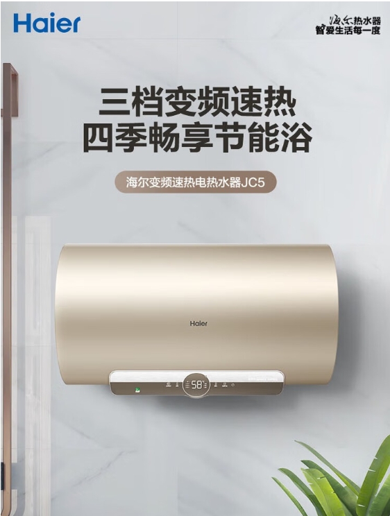 微信截图_20231127153757.png