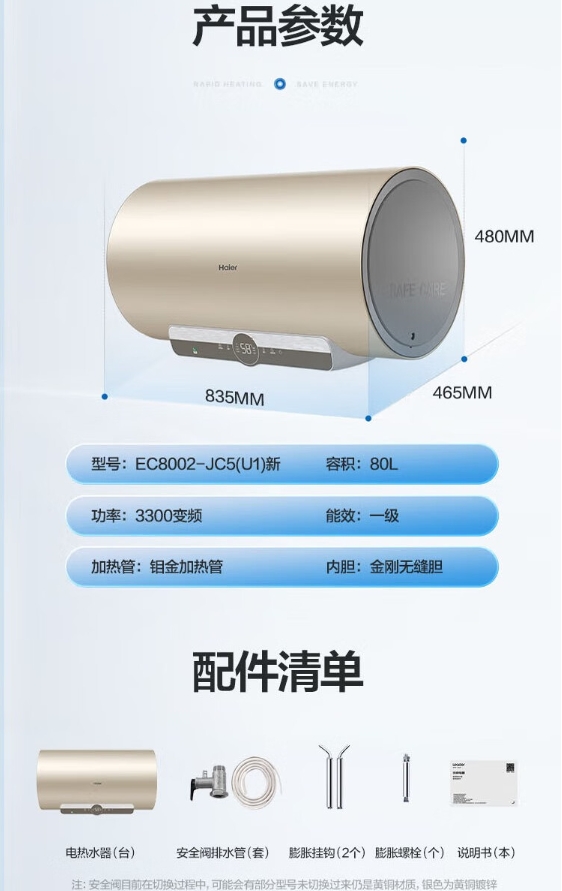 微信截图_20231127153827.png