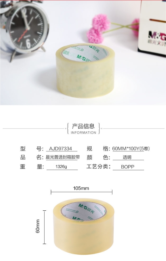 微信截图_20231127154304.png