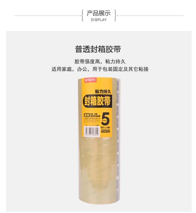 微信截图_20231127154316.png