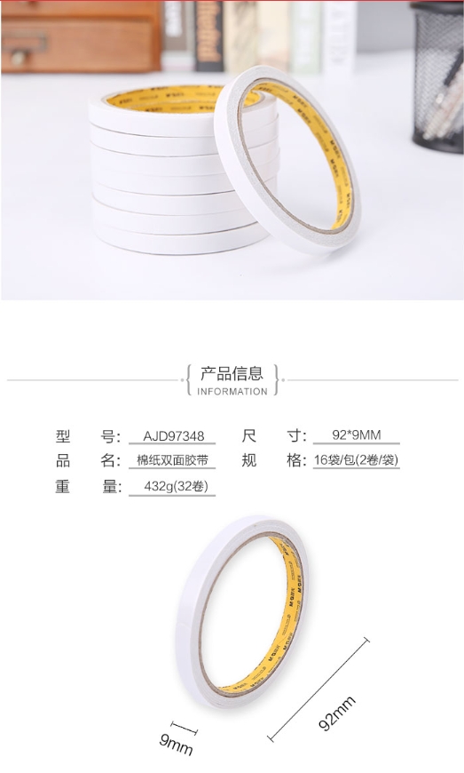 微信截图_20231127154526.png