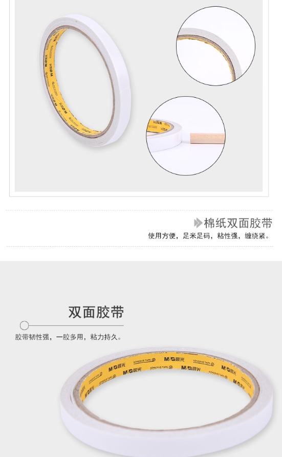 微信截图_20231127154539.png