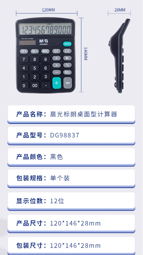 微信截图_20231127164724.png
