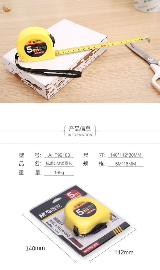 微信截图_20231127170547.png