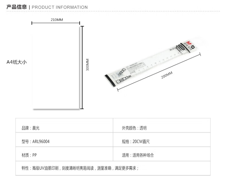 微信截图_20231128092702.png