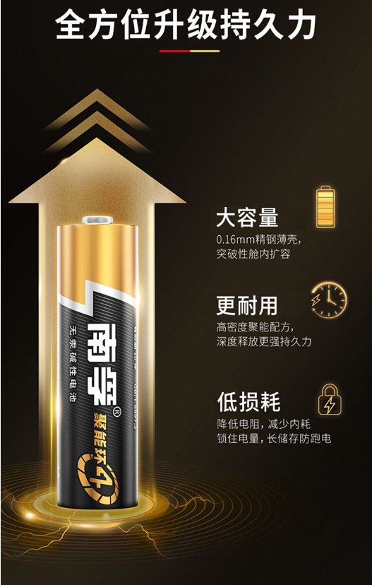 微信截图_20231128093155.png