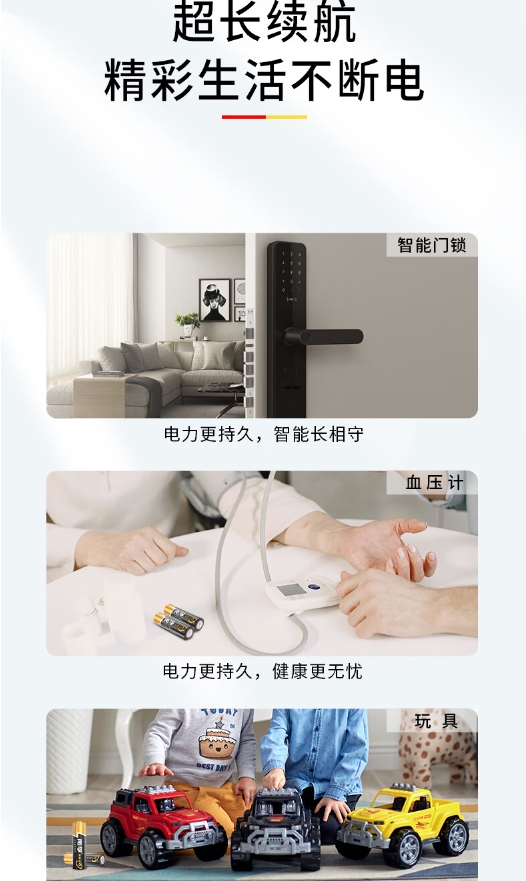微信截图_20231128093204.png