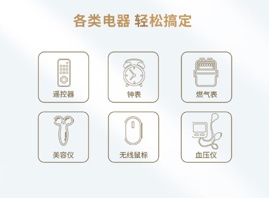 微信截图_20231128093211.png