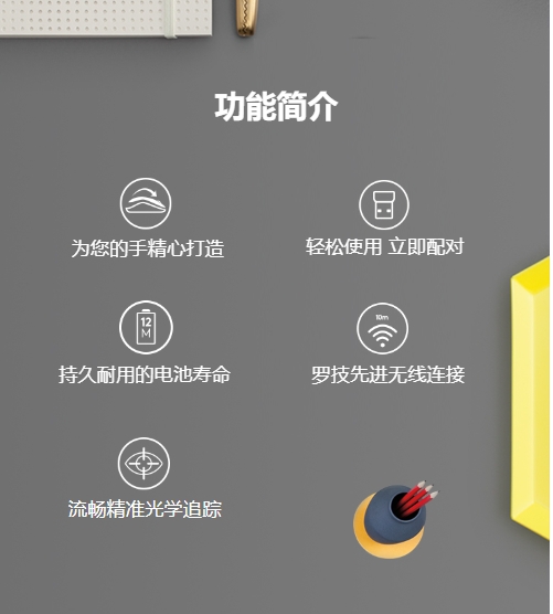 微信截图_20231128093730.png