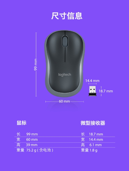 微信截图_20231128093738.png