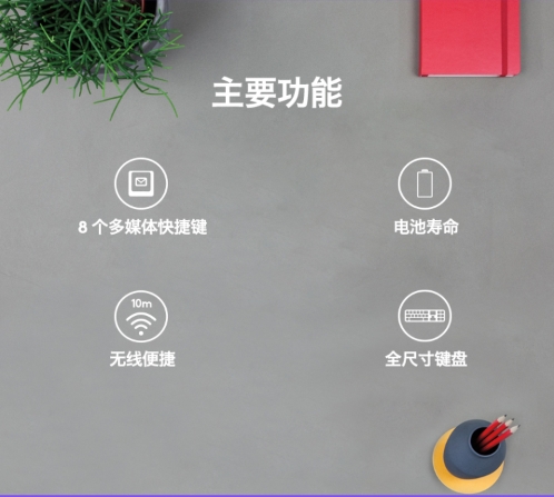 微信截图_20231128094021.png