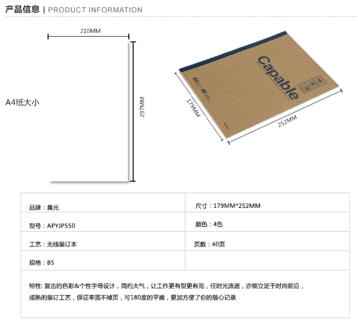 微信截图_20231128095224.png