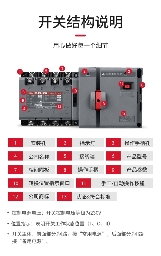 微信截图_20231128100713.png
