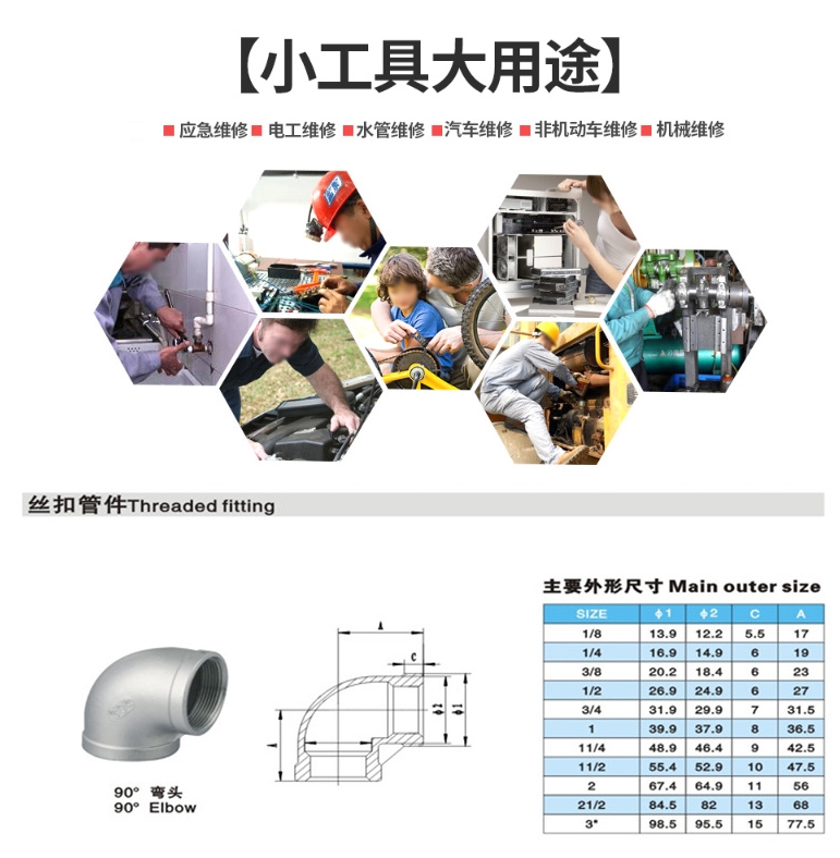 微信截图_20231128102128.png