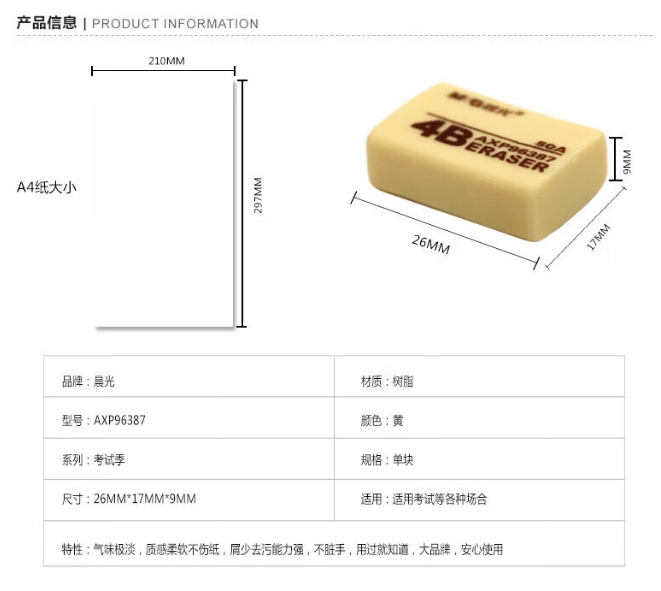微信截图_20231128102607.png