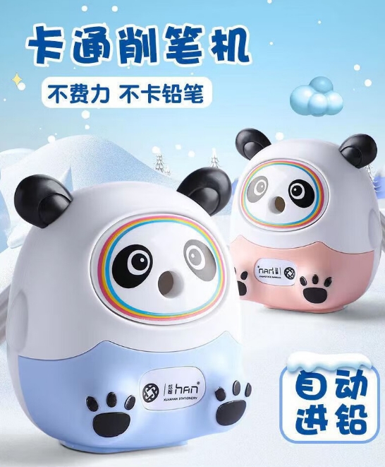 微信截图_20231128105022.png