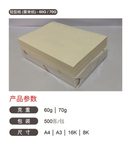微信截图_20231128105530.png