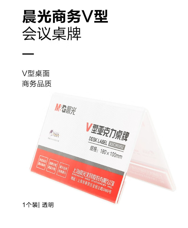 微信截图_20231128110215.png