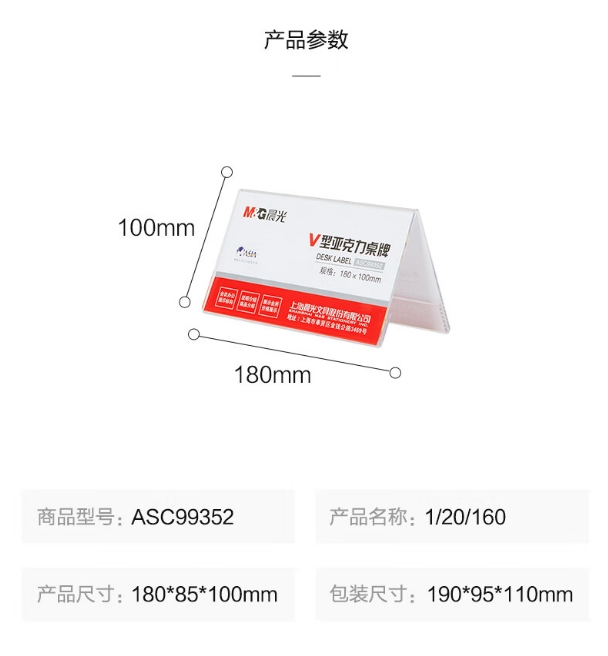 微信截图_20231128110227.png