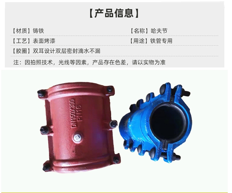 微信截图_20231128104903.png