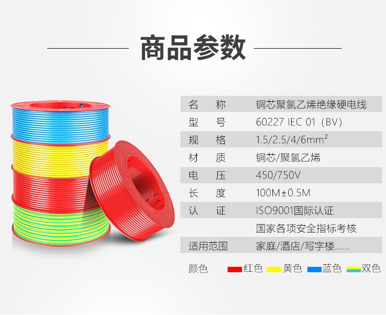 微信截图_20231128132553.png