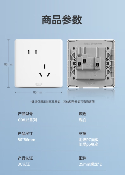微信截图_20231128134411.png
