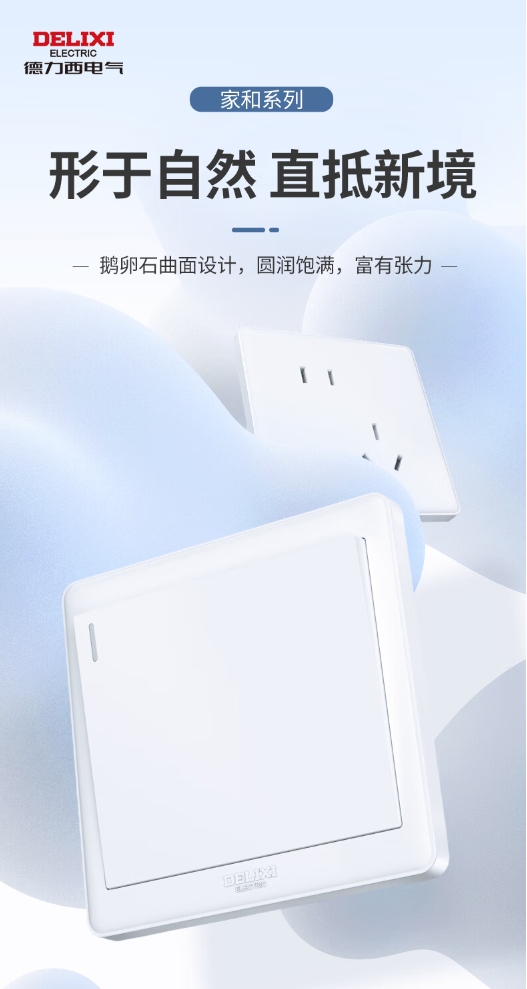 微信截图_20231128134348.png