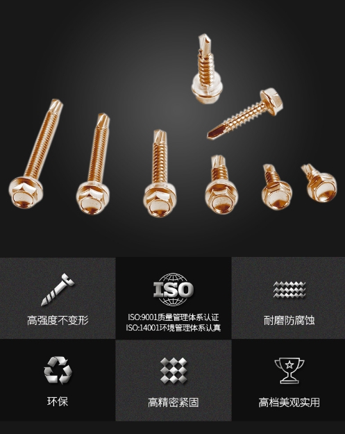 微信截图_20231128143035.png