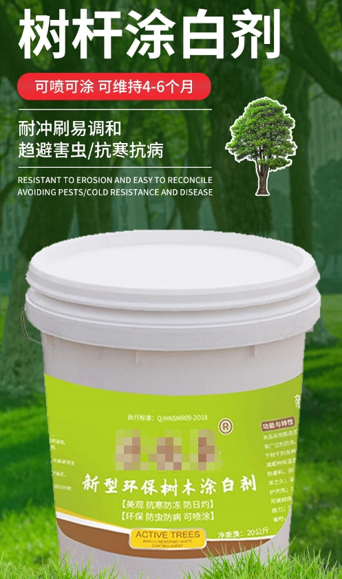 微信截图_20231128161752.png