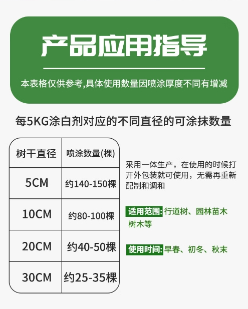 微信截图_20231128161631.png
