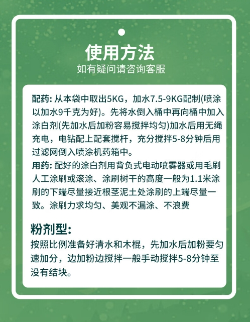 微信截图_20231128161637.png