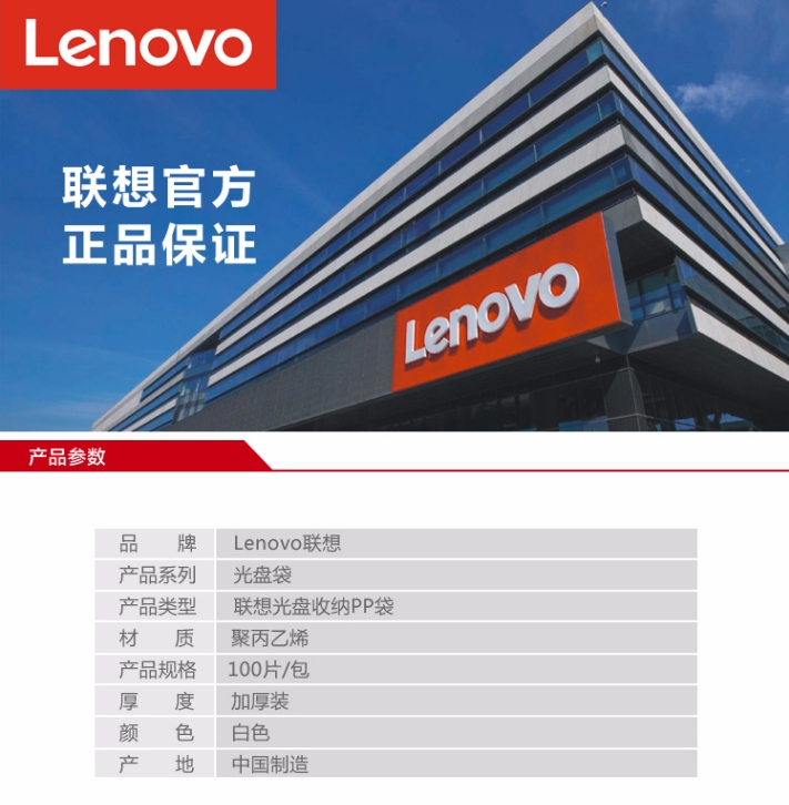 微信截图_20231128171436.png