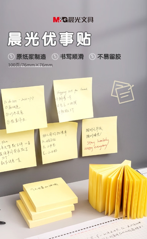 微信截图_20231128171913.png