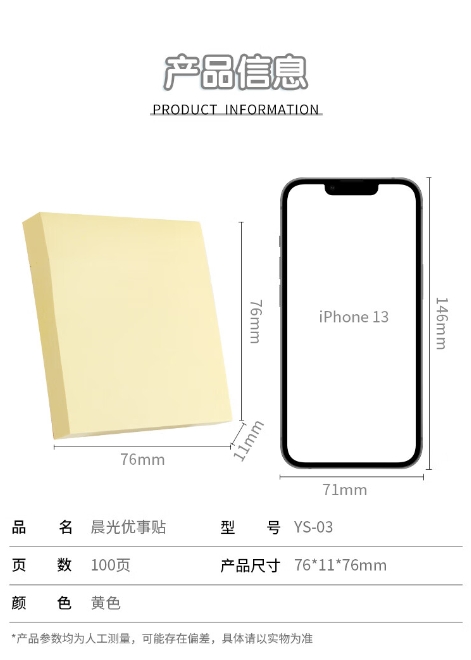 微信截图_20231128171926.png