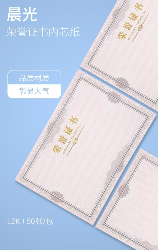 微信截图_20231128172245.png
