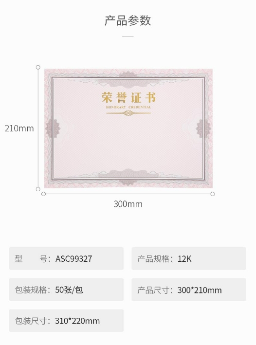 微信截图_20231128172252.png
