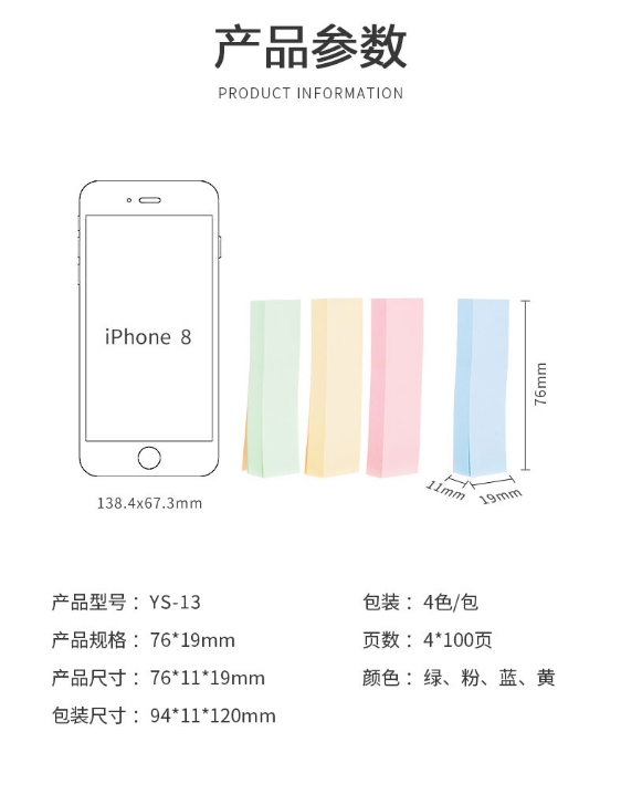 微信截图_20231128173206.png