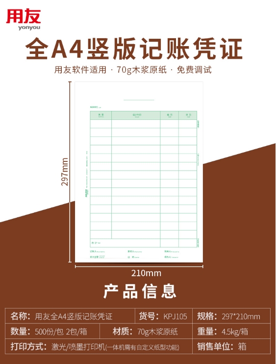 微信截图_20231128174055.png