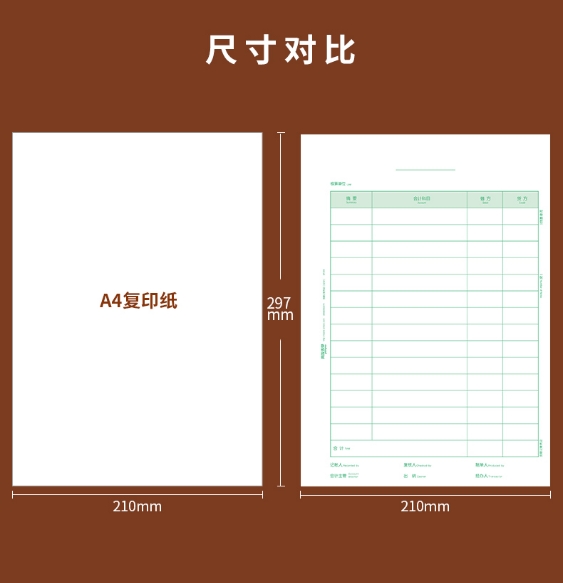 微信截图_20231128174108.png