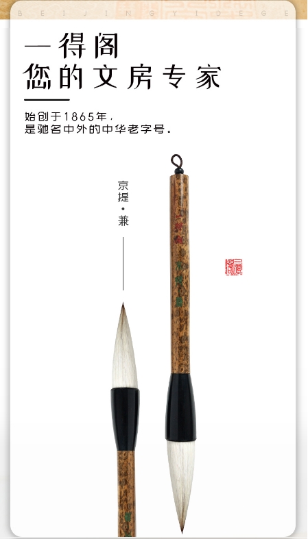 微信截图_20231129103939.png