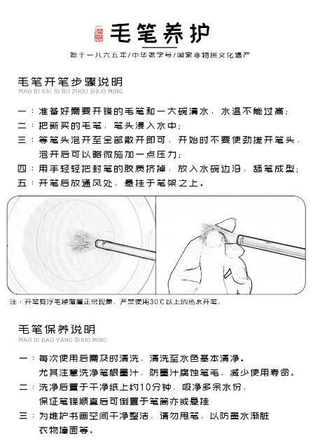微信截图_20231129104016.png