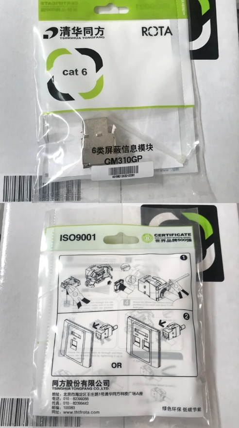 微信截图_20231129112702.png