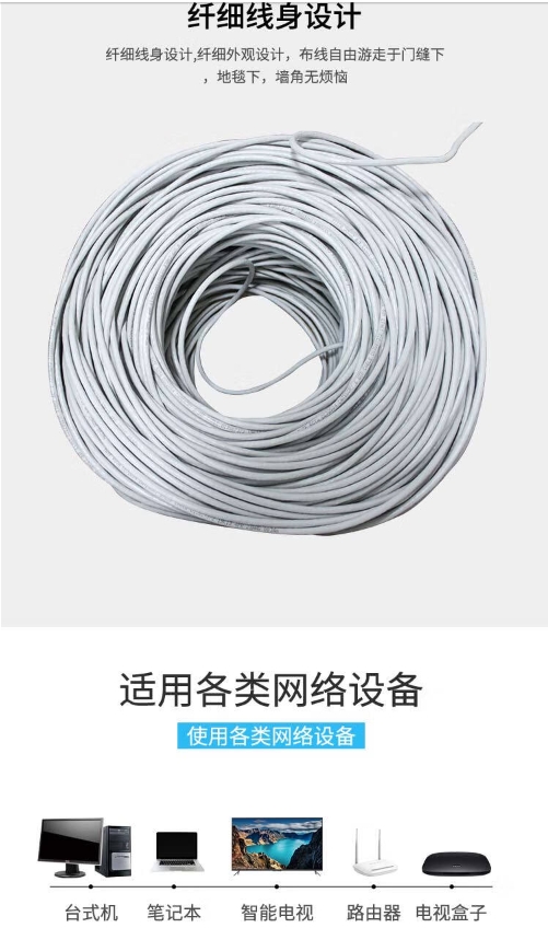 微信截图_20231129113842.png