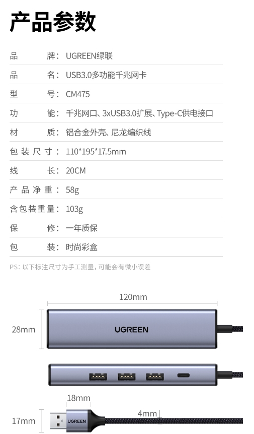 微信截图_20231129114559.png