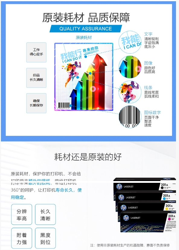 微信截图_20231129141641.png