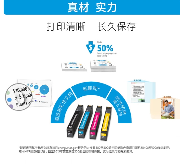 微信截图_20231129142328.png