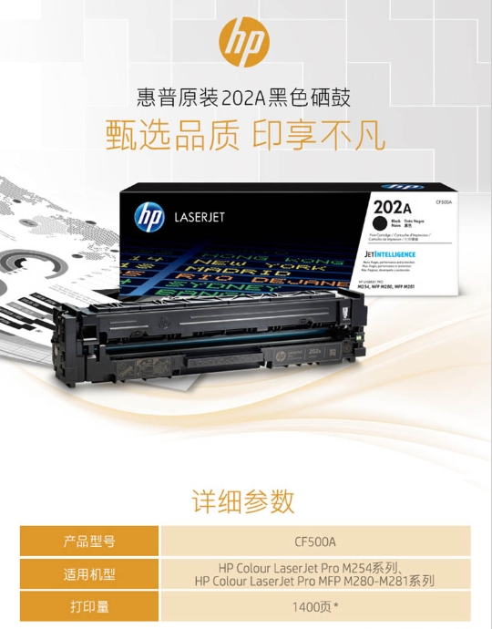 微信截图_20231129142932.png